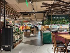 -city'super超·生活(国金中心商场店)