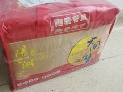 -喜洋洋蟹庄(阳澄湖店)