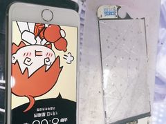 -苹果华为手机维修换屏