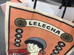 -LELECHA乐乐茶(美罗城店)