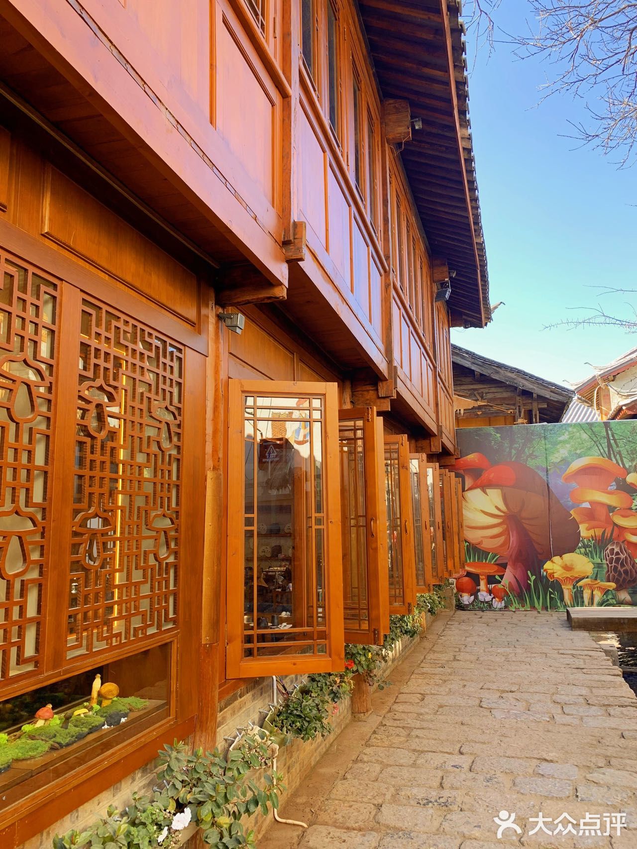 🎉来丽江旅游，一定要来这几家店尝尝🎉