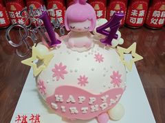 -津乐园(芥园道店)