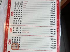 -乐山第一家临江鳝丝(茶坊路店)