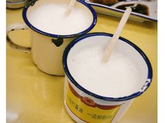 -做了不起的80后