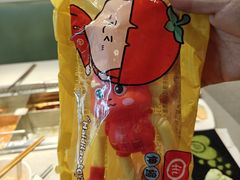 -海底捞火锅(新松江路店)