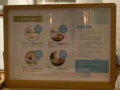 -梵隐SPA