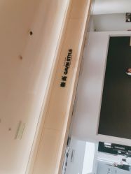 -崇尚GAVIN STYLE