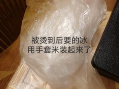 -阿香米线(余姚五彩城店)