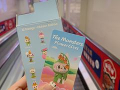 -泡泡玛特POPMART(宁波印象城店)