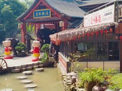 -青瓦房古村落