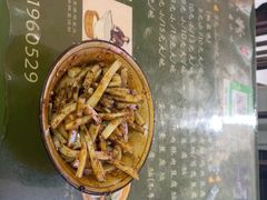 -曹凉粉(西正街店)