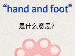 -澜大·领鹿·UNLOCK择校备考·三公小托福AMC(浦东校区)