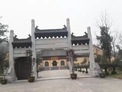 -中华孝德园
