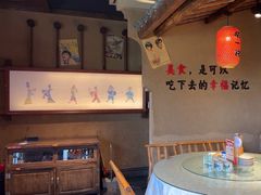 -帝一铭家宴(板塘店)