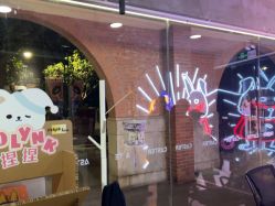 -CASTER跳舞俱乐部