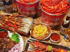 -有奴思烤肉·清真(正宁路店)