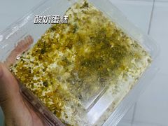 -玛尔哈巴·塔塔尔糕点(华侨小区店)