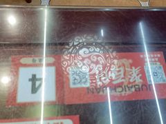 -聚百川(增城西城路店)