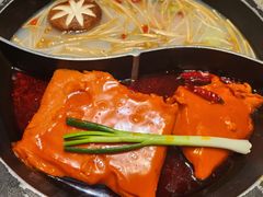 -园里火锅(仁和新城店)