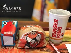 -汉堡王(大连柏威年餐厅店)