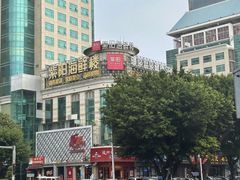 -紫阳海鲜楼·传承闽味(长乐路总店)