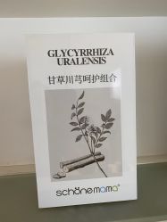 点击看大图 -美丽妈妈产后恢复中心(南桥旗舰店)