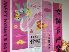 -100家灵感仓库·DIY团建(什刹海店)