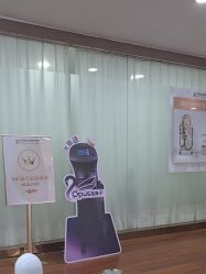 -武汉五洲整形外科医院