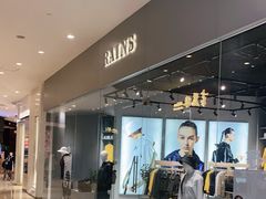 -上海尚嘉中心