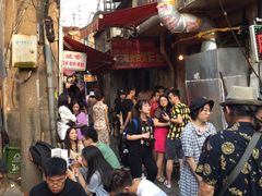 -胡仁根胡记炸炸炸