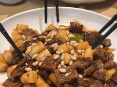 -兔爸私家小厨(新北万达店)