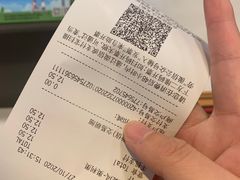 -麦当劳(田林好又多店)