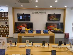 -华为授权体验店(上坤上街购物中心)