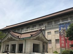 -东京国立博物馆