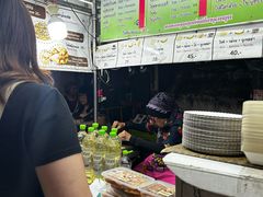 -香蕉奶奶