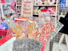 -优你客(久光百货店)