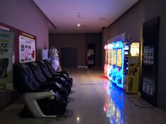 -幸福蓝海国际影城(崇安寺T12店)