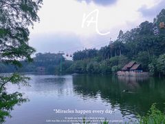 -广州长隆野生动物世界