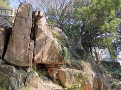 -乌山风景区