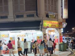 -明辉田鸡粥