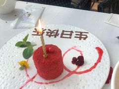 红丝绒蛋糕-梧桐