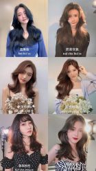 -艺时·漂发·染发·蛋白护理店