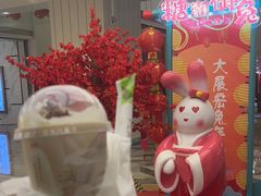 -奈雪的茶(市百一店)