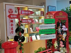 -松雷何所有(中央大街店)