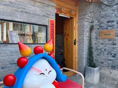 -创艺无限·赵春香微妙艺术馆