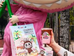 -万达广场(南京江宁店)