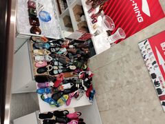 -上海置地广场(南京东路店)