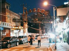-溪岸路花鸟市场