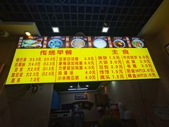 -真素诚·清真(新华路店)