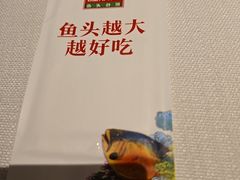 -旺顺阁·北京菜·烤鸭(魏公村店)